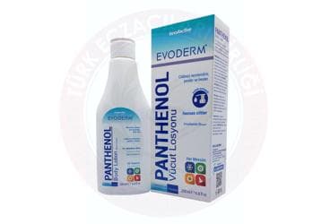 EVODERM PANTHENOL BODY LOTION 200 ml İlaç Görseli