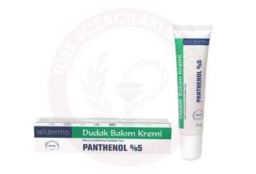 ALLDERMO PANTHENOL DUDAK KREMI 13 g tüp İlaç Görseli