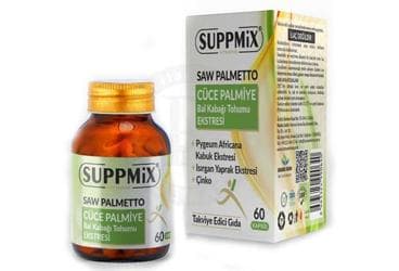 SUPPMIX CUCE PALMIYE, BAL KABAGI TOHUMU EKSTRESI ICEREN TAKVIYE EDICI GIDA 60 kapsül İlaç Görseli