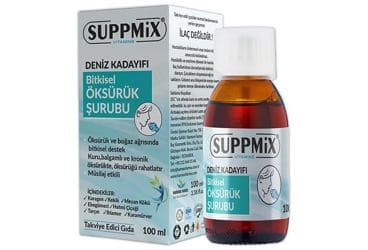 SUPPMIX DENIZ KADAYIFI, KARAGEN, KARAMURVER ICEREN TAKVIYE EDICI GIDA 100 ml İlaç Görseli