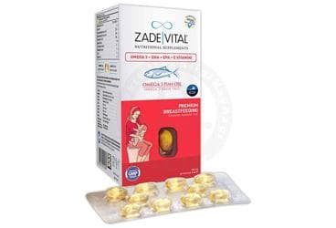 ZADE VITAL OMEGA 3 PREMIUM BREASTFEEDING KAPSUL 60 kapsül İlaç Görseli