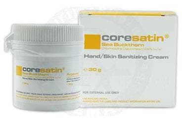 CORESATIN SEA BUCKTHORN FUNGOIDAL BARIYER KREM 30 g kavanoz İlaç Görseli