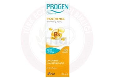 PROGEN PANTHENOL COLLAGEN&HYALURONIK ASIT BODY LOTION 150 ml şişe İlaç Görseli