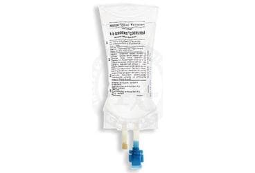 IZODEKS 1/3 PVC   250 ML(SETLI) İlaç Görseli