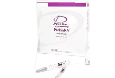 PERKINRA INJECTION SOLUTION 100 MG/0,67 ML İlaç Görseli