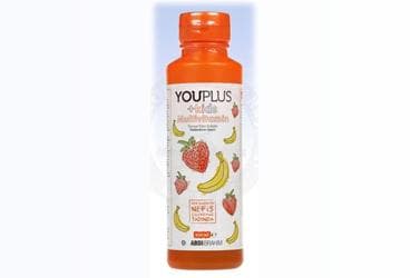 YOUPLUS KIDS MULTIVITAMIN SURUP 200 ml şişe İlaç Görseli
